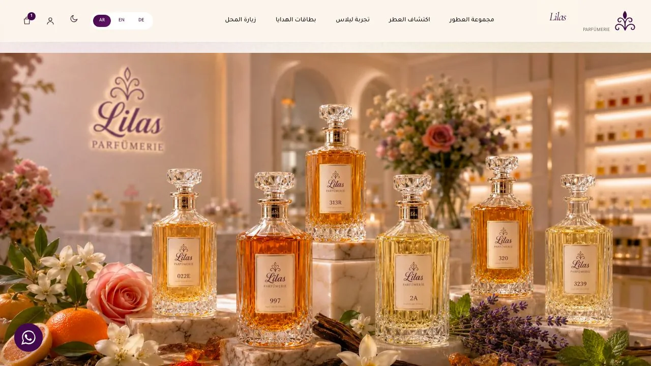 Lilas Parfümerie · Retail & online shop